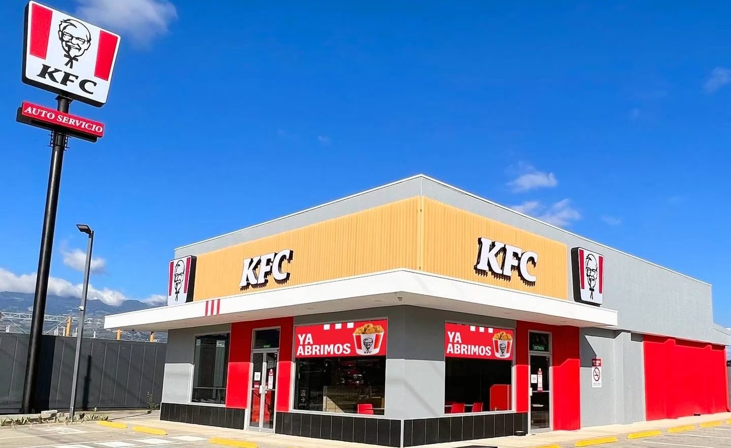 Opinión de KFC | La Chorrera, Avenida Libertador 1 Opinión KFC La Chorrera: Avenida Libertador, reseña y calidad del servicio