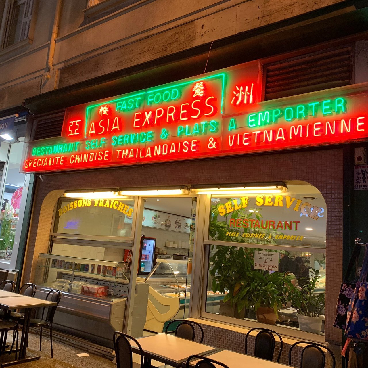Opinión de Asia Express: ¿El mejor restaurante asiático? Calidad y precio